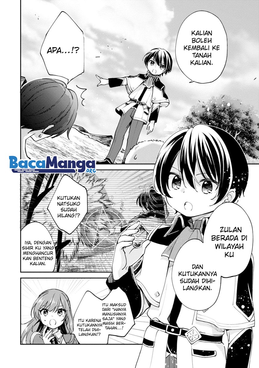 Zennin Ossan, Umarekawattara SSS Rank Jinsei ga Kakutei shita chapter 21